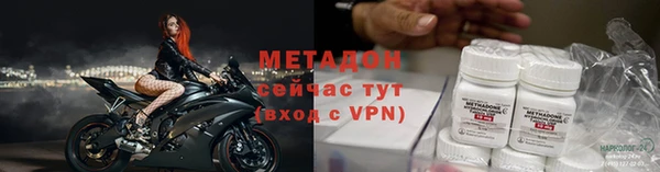 mdpv Елизово